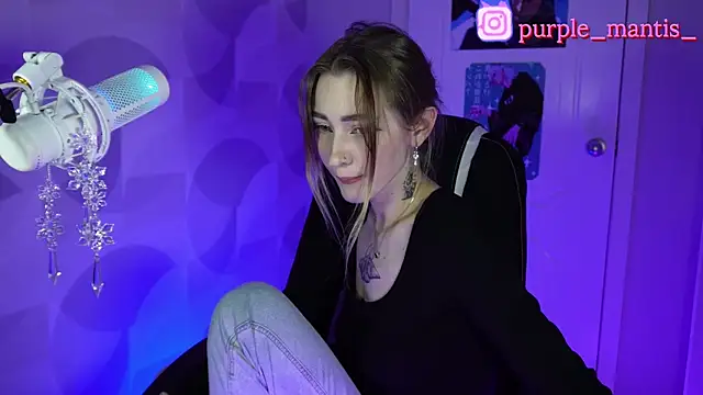 sayonara 6 online show from 01-08-25, 01:32