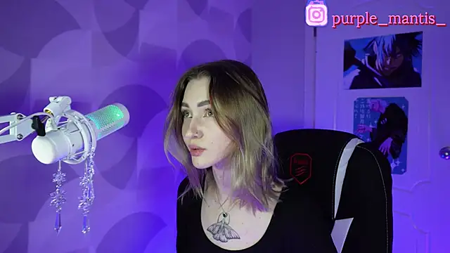 sayonara 6 online show from 01-08-25, 04:34