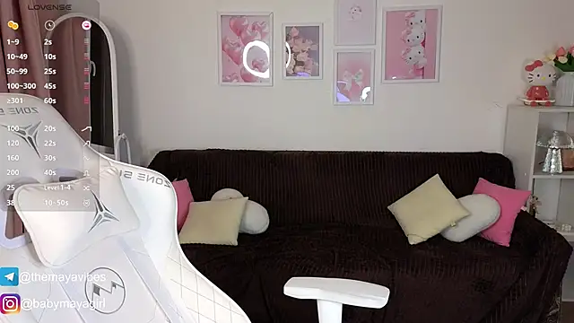 Snapshot of Maya_Rave chatting on 11-03-25, 03:41 Maya Rave online show from 11-03-25, 03:41