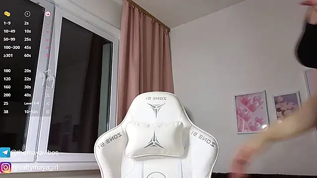 Snapshot of Maya_Rave chatting on 11-05-25, 03:50 Maya Rave online show from 11-05-25, 03:50