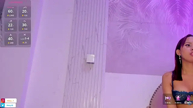 Heicy    online show from 10-21-25, 07:47