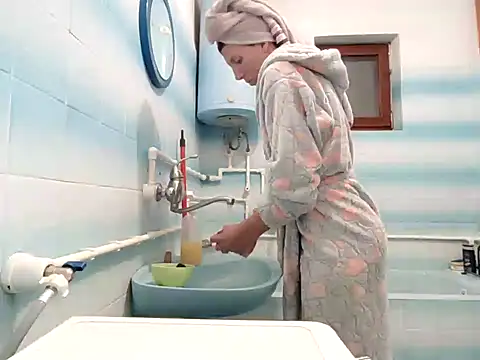 beaverwoman online show from 12-19-24, 03:41