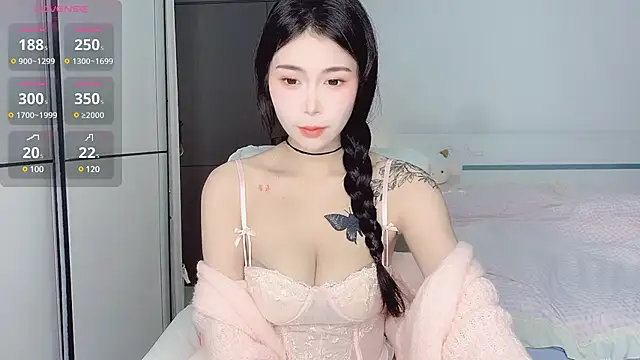 White-Star online show from 12-21-24, 04:03