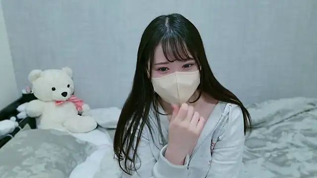 Snapshot of -SHIZUKU- chatting on 03-01-25, 12:45 -SHIZUKU- online show from 03-01-25, 12:45