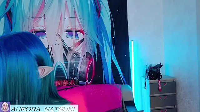 Aurora Natsuki online show from 11-02-25, 04:31