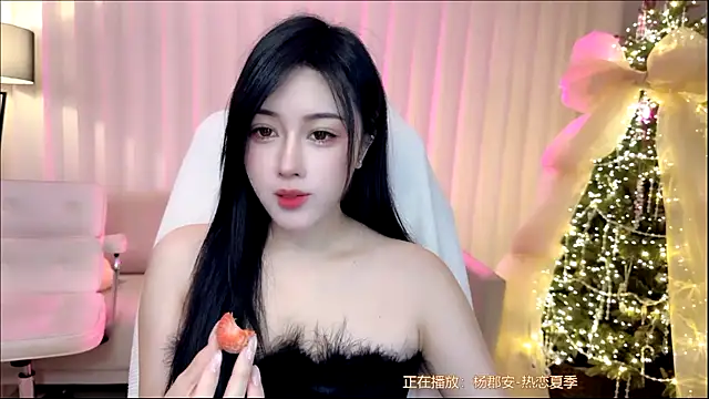 K-moumou online show from 12-22-25, 02:47