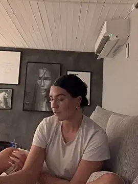 Snapshot of eemsii chatting on 01-14-25, 07:43 eemsii online show from 01-14-25, 07:43