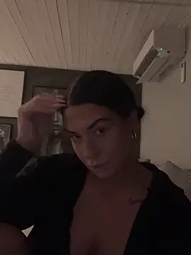 Snapshot of eemsii chatting on 01-20-25, 08:18 eemsii online show from 01-20-25, 08:18