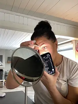 Snapshot of eemsii chatting on 02-12-25, 09:31 eemsii online show from 02-12-25, 09:31