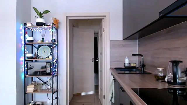 jainesummer online show from 02-18-25, 10:27