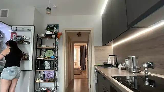 jainesummer online show from 04-05-26, 12:24