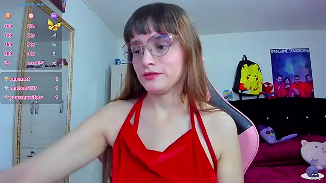 Lucyy-hess online show from 12-21-24, 04:57