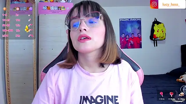 Lucyy-hess online show from 10-29-25, 07:26