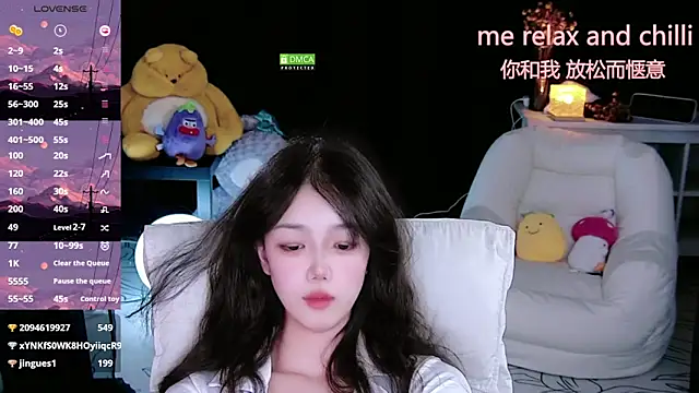 Sheep-1 online show from 09-14-25, 03:55