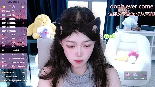 Sheep-1 online show from 09-15-25, 04:01