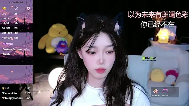 Sheep-1 online show from 09-17-25, 01:46