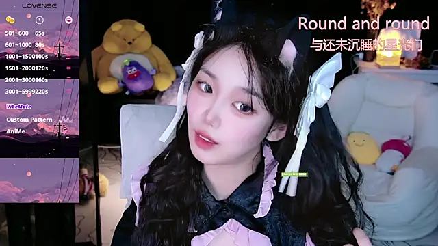 Sheep-1 online show from 09-23-25, 12:30