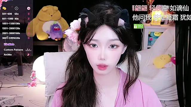 Sheep-1 online show from 10-17-25, 02:19