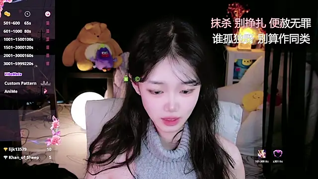 Sheep-1 online show from 10-18-25, 03:09