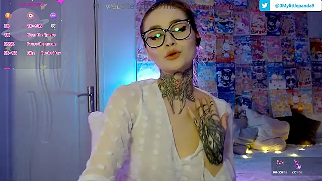 Milky way UwU online show from 12-08-24, 12:41