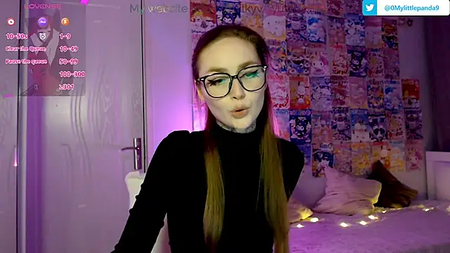 Milky way UwU online show from 12-16-24, 04:23