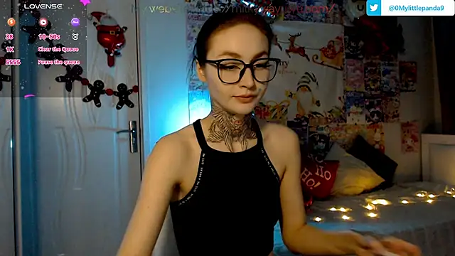 Milky way UwU online show from 12-22-24, 11:09