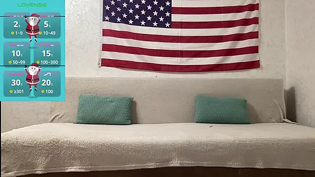 Onika Love online show from 01-16-25, 12:45