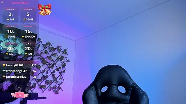 Snapshot of Heka_Prudence chatting on 12-06-24, 01:00 Heka Prudence online show from 12-06-24, 01:00