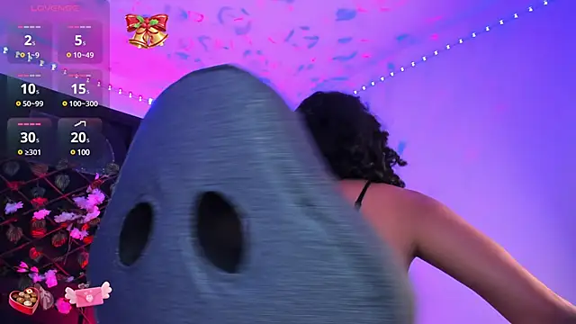 Snapshot of Heka_Prudence chatting on 02-10-25, 02:08 Heka Prudence online show from 02-10-25, 02:08