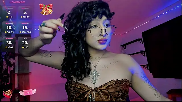 Heka Prudence online show from 02-21-26, 03:40