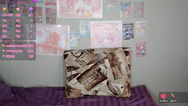 Snapshot of Cyber_hoe chatting on 01-29-25, 02:19 Cyber hoe online show from 01-29-25, 02:19