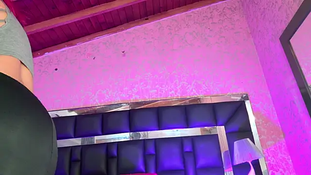 Sofia martiin online show from 11-12-25, 03:07