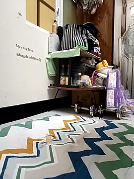 Snapshot of chiata410 chatting on 03-12-25, 01:51 chiata410 online show from 03-12-25, 01:51