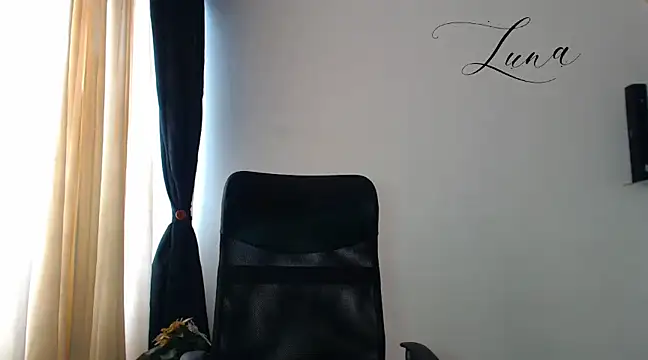 Lunavega1 online show from 01-07-25, 07:49