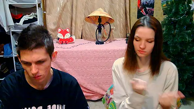 Snapshot of Ivy_Lester chatting on 01-04-25, 07:55 Ivy Lester online show from 01-04-25, 07:55