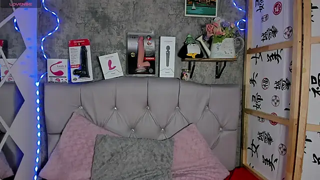 Megan sophia2 online show from 09-12-25, 11:32