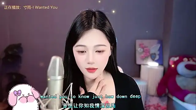 memeda online show from 01-11-25, 05:18