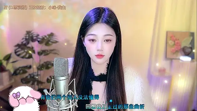 memeda online show from 01-21-25, 05:41