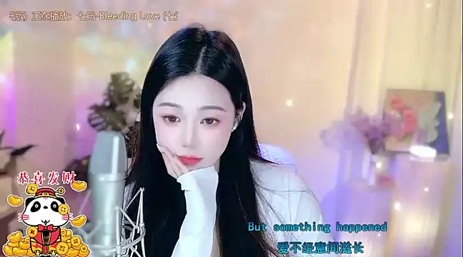 memeda online show from 02-06-25, 02:15