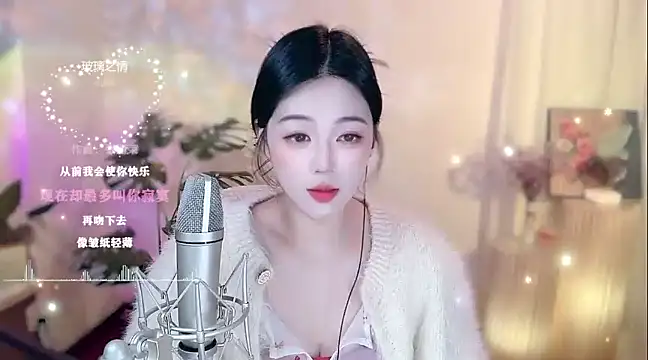 memeda online show from 02-09-25, 06:37