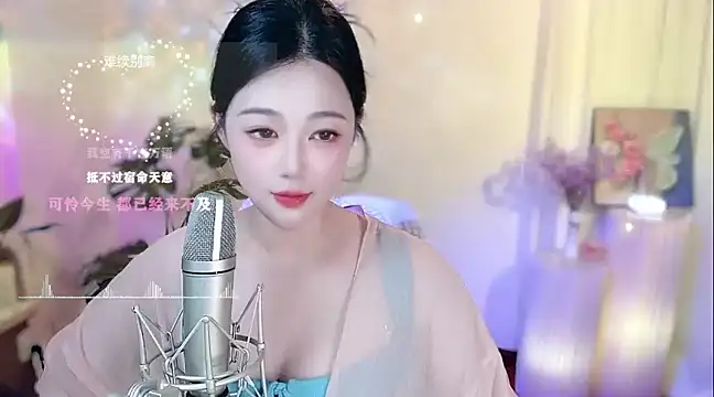 memeda online show from 02-11-25, 05:07