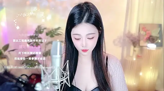 memeda online show from 02-13-25, 02:20