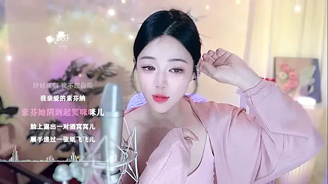 memeda online show from 02-27-25, 05:47