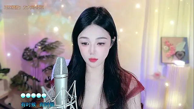 memeda online show from 03-02-25, 05:25