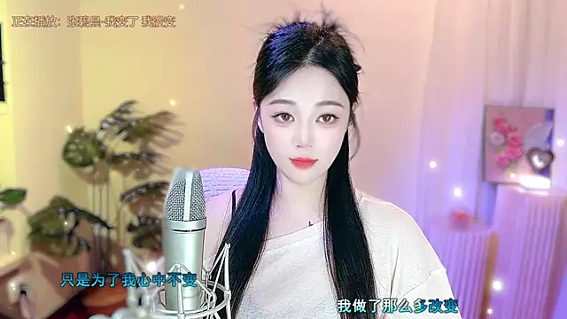 memeda online show from 03-04-25, 06:29