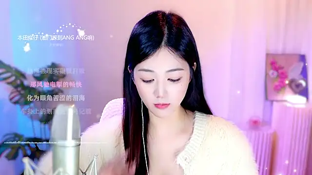 memeda online show from 03-06-25, 07:10