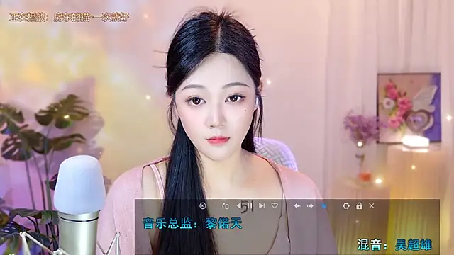 memeda online show from 03-09-25, 06:32