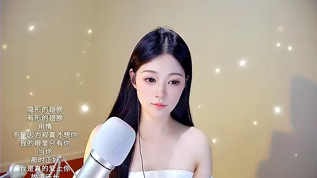 memeda online show from 10-14-25, 02:51