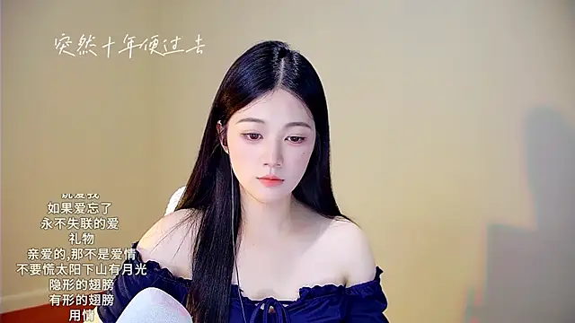 memeda online show from 10-16-25, 03:13