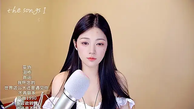 memeda online show from 10-18-25, 02:29